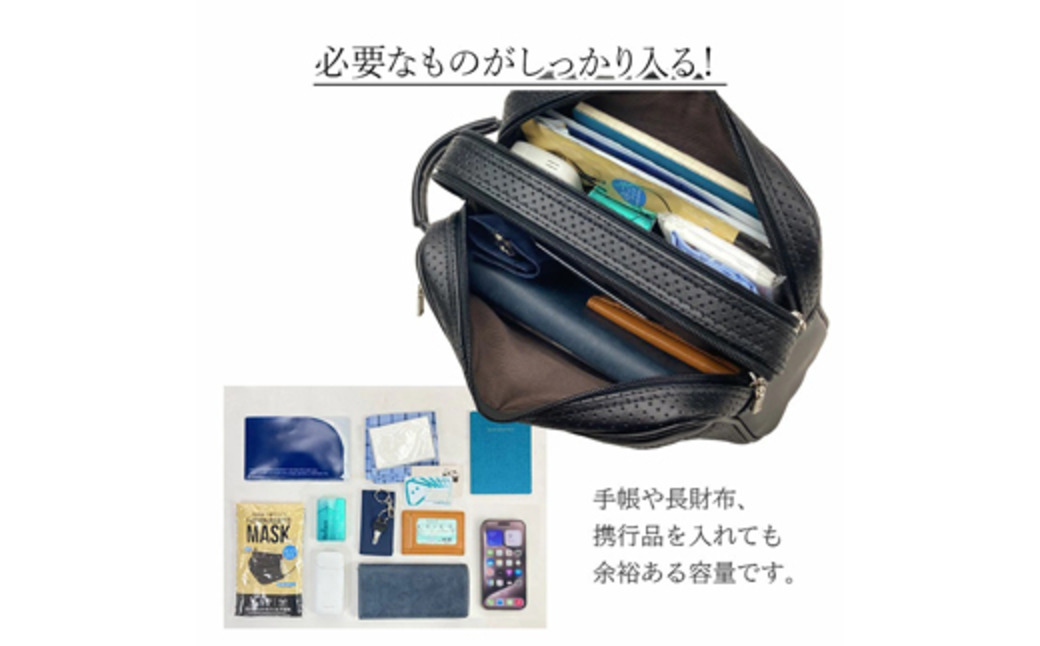 パンチング天ファスナーWポーチ 黒 25965-01 / 平野鞄 ポーチ 2層式 仕分け収納 ダブルファスナー カード入れ 縦持ち サイドハンドル フォーマル シンプル デザイン 高級 豊岡製鞄 日本製 かばん カバン バッグ 鞄