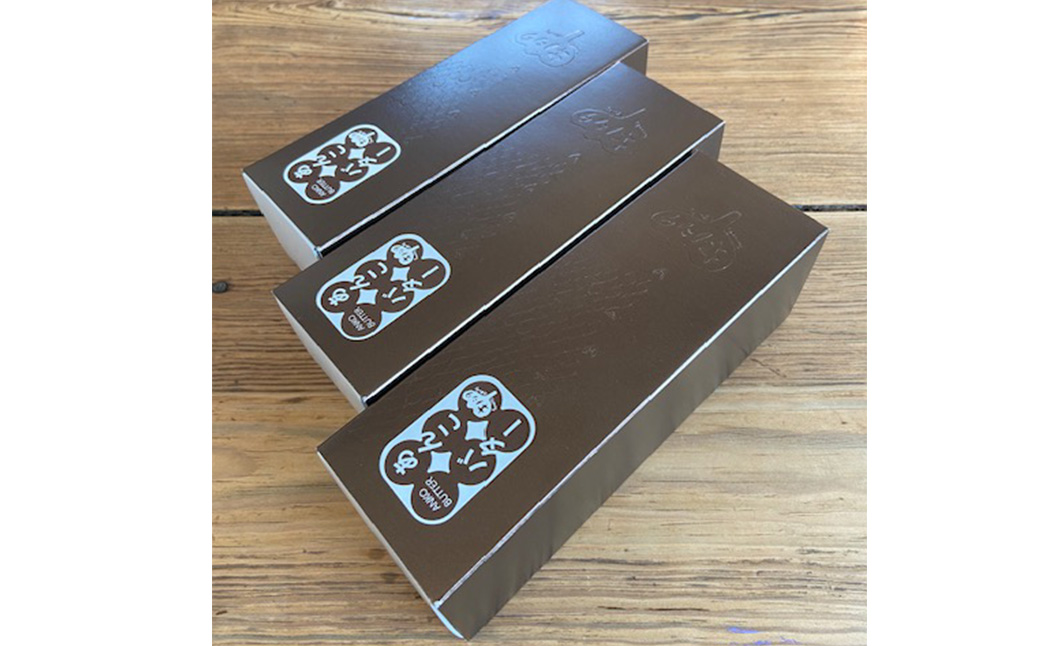 あんこバターサンドボックス 15個入り （3箱） / バターサンド クッキー スイーツ  甘さ控えめ バタークリーム あんこ おしゃれ お取り寄せ お菓子 プレゼント 手土産 洋菓子 焼き菓子 スイーツ