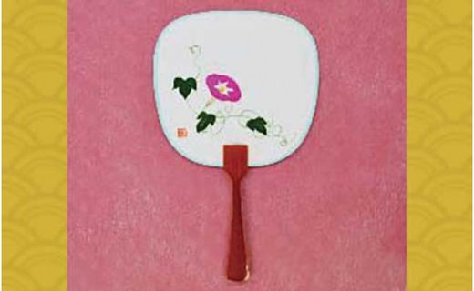 うちわ（ミニ）