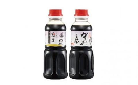 しょうゆの花房セット / うすくち醤油 1L×1本、濃いくち醤油金星 1L×1本、さしみ醤油 300ml×1本、かつお醤油 300ml×1本 /醤油セット  国産大豆 醤油 しょうゆ 調味料 セット【しょうゆの花房】