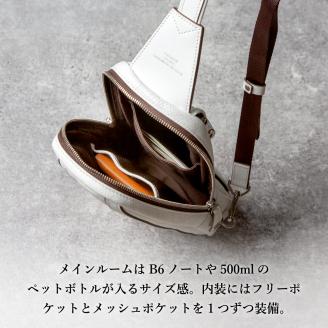 豊岡鞄ボディーバックCJTE-021(ホワイト)