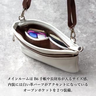 豊岡鞄サコッシュCJTE-024(ホワイト)