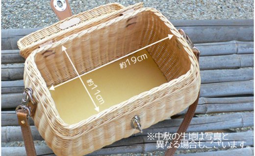 豆バスケット（大）牛革・ショルダー付き