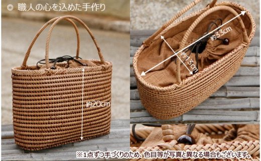 籐かご 信玄かご（大）