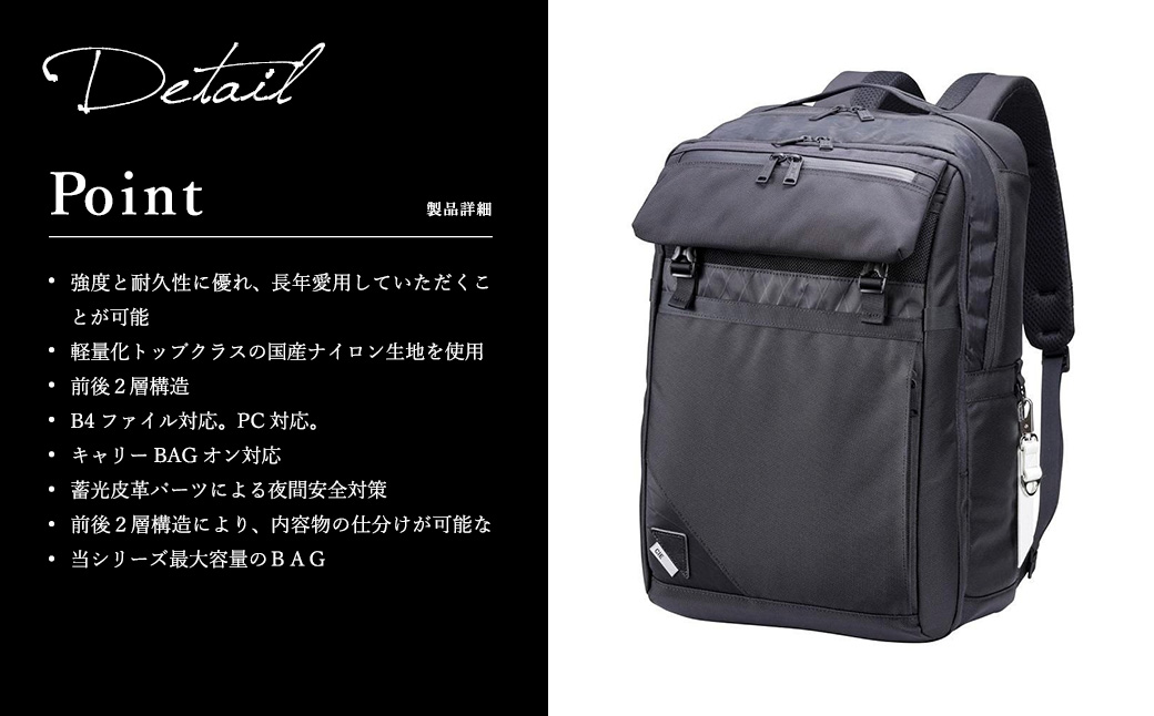 豊岡鞄 CIE BALLISTIC AIR SQUARE BACKPACK（071903）カーキ / 木和田正昭商店 リュックサック 大容量 バックパック ビジネス カバン ビジネスバッグ リュック メンズ 軽量 国産ナイロン B4ファイル収納