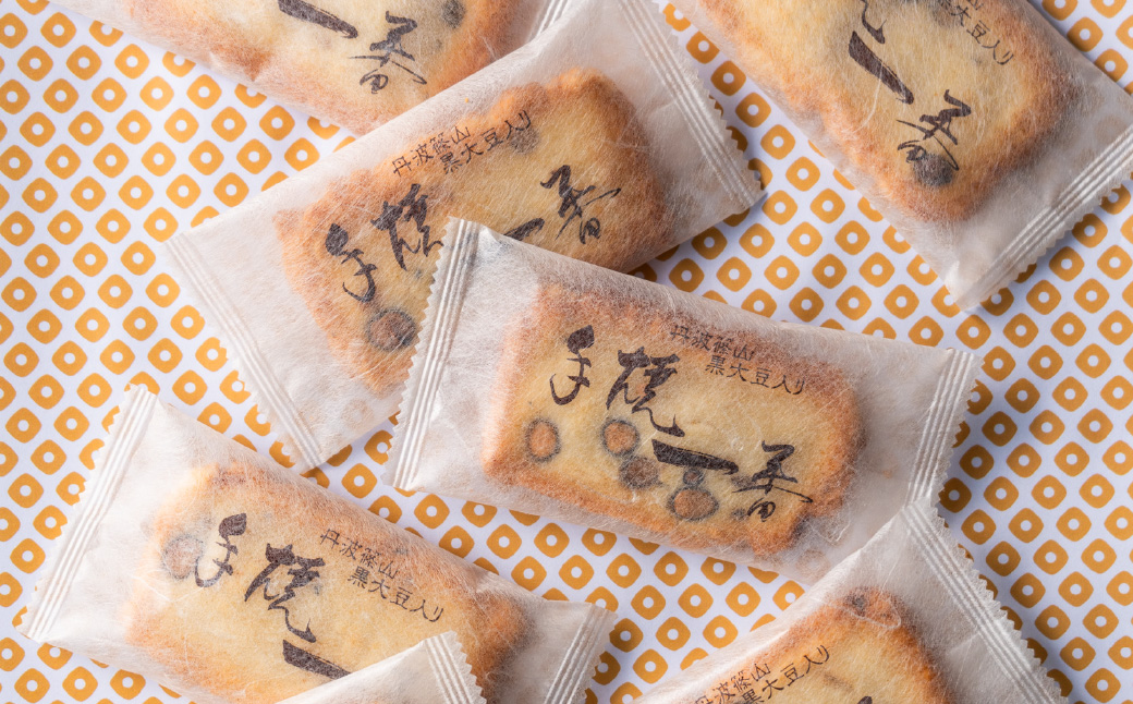 おかき 西田製菓 丹波篠山黒大豆おかき /おかき 大サイズ 38枚入り 丹波篠山産黒豆 丹波黒大豆 黒大豆 個包装 米菓 お菓子 お茶菓子 佐賀県産 ひよく米 国産 豆おかき 手土産 お取り寄せ プチギフト プレゼント ギフト おかき 缶入り【外箱包装済み】