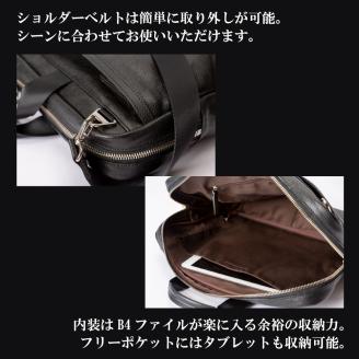 豊岡鞄　ブリーフケース　CDTF-011　（ブラック）