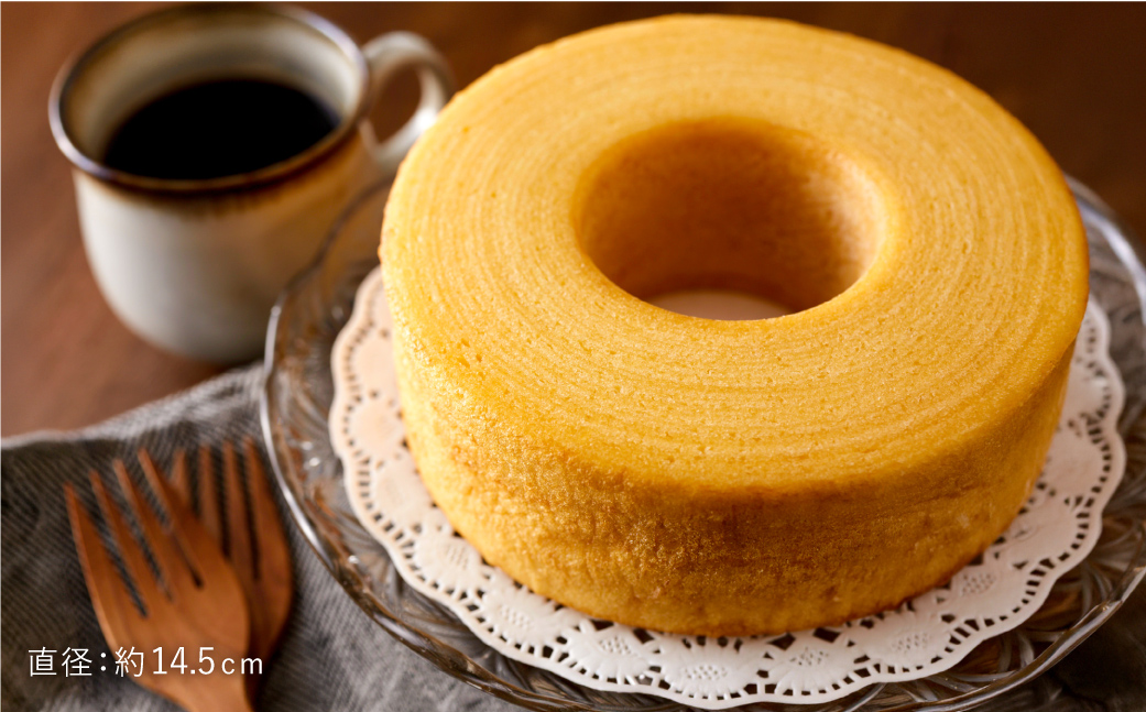 (コウノトリ育むお米使用)米粉バウムクーヘン（H4cm） 2個