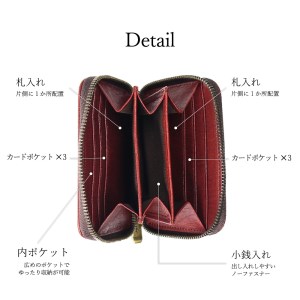 豊岡財布　AW0402　ミニマルチウォレット（抹茶グリーン）