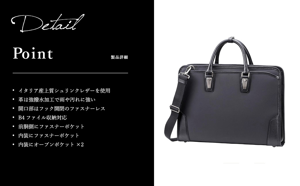 豊岡鞄 craftsmanship HLSS Briefcase Leather Handle ネイビー 202201 / 木和田正昭商店 ブリーフケース ビジネスバッグ メンズ A4ファイル対応 ノートPC収納 通勤 軽量 カバン バッグ 自立 手持ち ショルダーベルト付属 2way