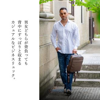 豊岡鞄 リュック CDTH-015 ブラウン