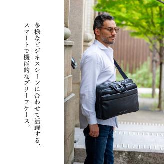 豊岡鞄 ブリーフケース CDTH-016 ブラック
