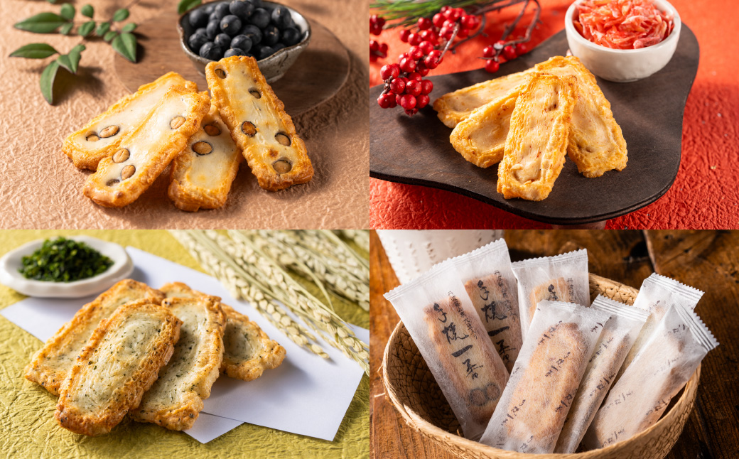 おかき 西田製菓 Cute box 3種詰め合わせ / おかき 詰め合わせ 60枚入り（豆・海老・青のり）個包装 米菓 お菓子 お茶菓子 手土産 お取り寄せ プチギフト プレゼント 佐賀県産 ひよく米 国産 豆おかき 海老おかき 青のりおかき