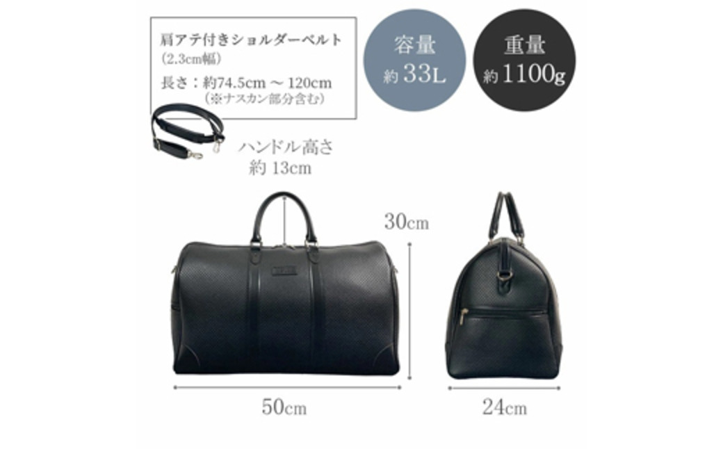 パンチング 筒形ボストン 黒 10461-01 / 平野鞄 ボストンバッグ トラベルバッグ 旅行カバン 2～3泊 大容量 手提げ 肩掛け 出し入れしやすい 旅行 シンプル 無地 高級 豊岡製鞄 日本製 かばん カバン バッグ 鞄