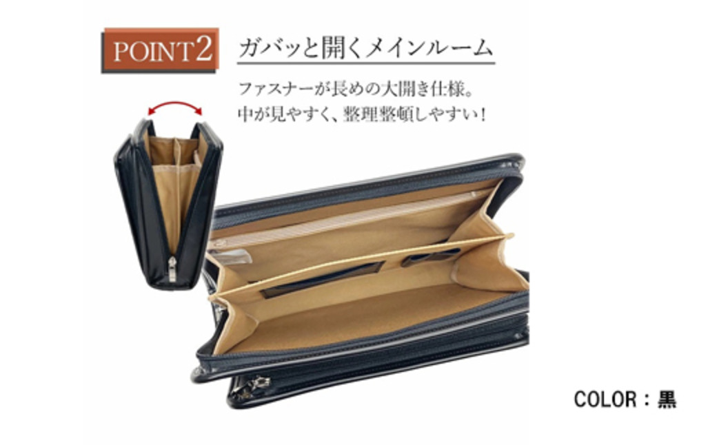 合皮三角ポーチ大 黒 25947-01 / 平野鞄 ポーチ サブバッグ カード入れ 小物収納 ペン差し B5サイズ収納対応 柔らかい生地 ループハンドル カジュアル フォーマル シンプル デザイン 高級  豊岡製鞄 日本製 かばん カバン バッグ 鞄