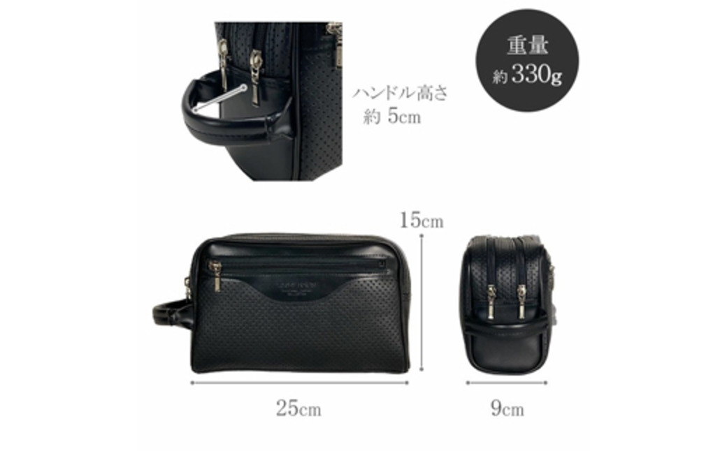 パンチング天ファスナーWポーチ 黒 25965-01 / 平野鞄 ポーチ 2層式 仕分け収納 ダブルファスナー カード入れ 縦持ち サイドハンドル フォーマル シンプル デザイン 高級 豊岡製鞄 日本製 かばん カバン バッグ 鞄