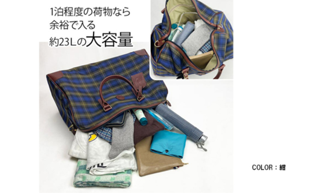 ナイロン 筒形ボストン カーキ 31135-02 / 平野鞄 ボストンバッグ トラベルバッグ 旅行カバン 軽量 丈夫 ナイロン 両開きファスナー 1泊程度 カジュアル チェック柄 ショルダーベルト 底鋲付き 高級 豊岡製鞄 日本製 かばん カバン バッグ 鞄