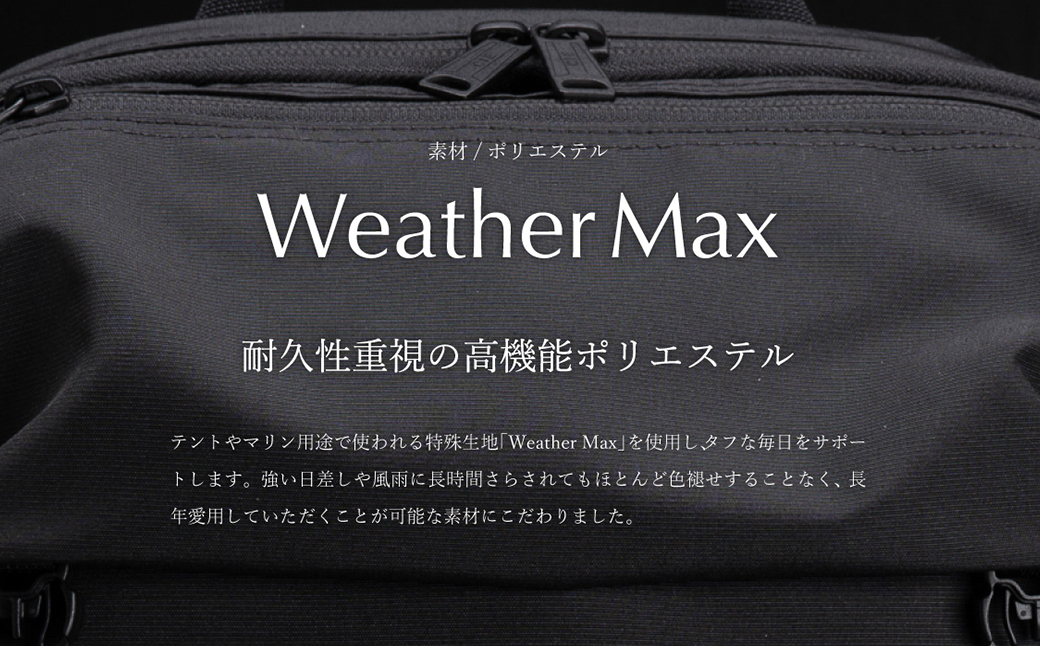 【高島屋選定品】豊岡鞄 CIE WEATHER BACKPACK (071950) グレー / 木和田正昭商店 バックパック 大容量 カバン リュック リュックサック メンズ リュックメンズ B4ファイル対応