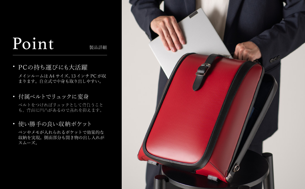 豊岡鞄 ARTPHERE アートフィアー ニューダレス タッチタフ F4 DS4-TT グリーン / ダレスバッグ キャリーオンバッグ ビジネスバッグ 手持ち ビジネス リュック 2way 鞄 カバン A4サイズ 13インチPC メンズ レディース