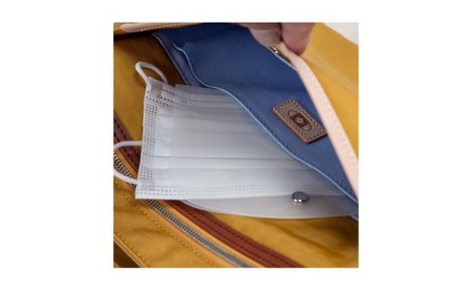 豊岡鞄　5802　MASK+ショルダーバッグS(マスタード)