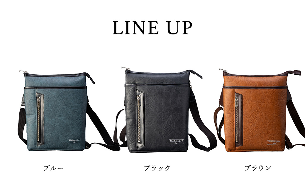 豊岡産鞄 Ballistic Spirit ショルダーバッグ BS-5327 (08-093) ブラウン / バリスティックスピリット ショルダー バッグ メンズ ポシェット 合皮 縦型 ボディバッグ 軽量 B5タイプ 背面ポケット タブレット12インチ対応 日本製 ロジェールジャパン