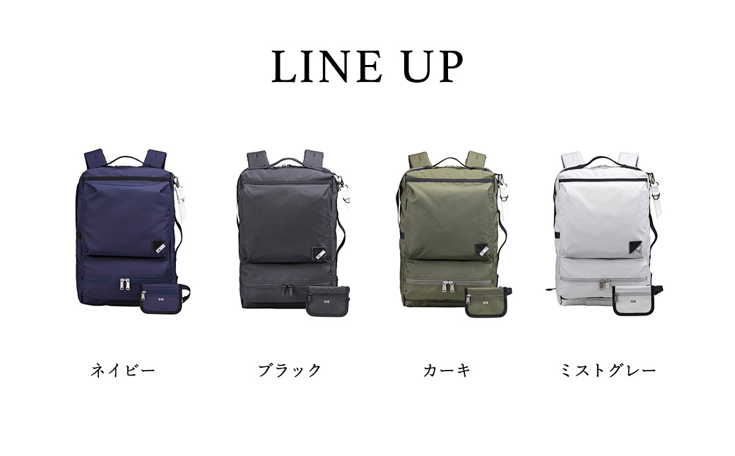 豊岡鞄 CIE WEATHER 2WAY BACKPACK（071952）ブラック / 木和田正昭商店 撥水 ビジネス ストリート バックパック リュックサック メンズ リュックメンズ