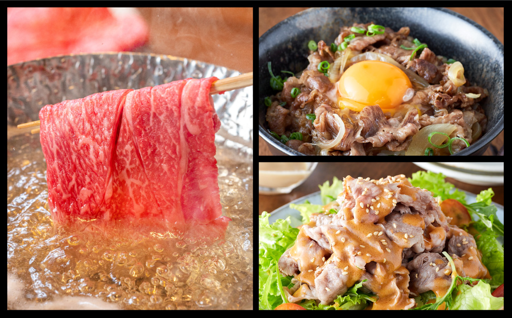 極上但馬牛 肩ロース すき焼き肉 牛肉 500g / 但馬牛 すき焼き すき焼き用 牛肉 肉 赤身 霜降り 黒毛和牛 国産牛 すきやき 肉 すき焼肉 しゃぶしゃぶ 化粧箱入り ギフト【但馬ビーフはまだ】【ご好評につき1月以降順次発送】