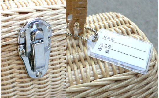 豆バスケット（大）籐取っ手