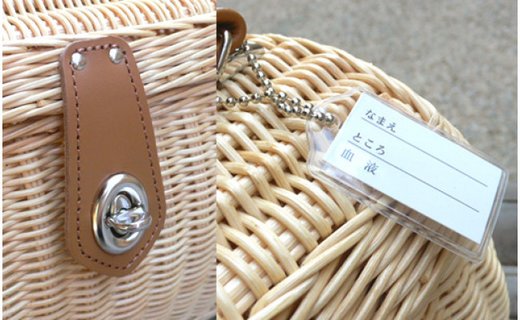 豆バスケット（大）牛革・ショルダー付き