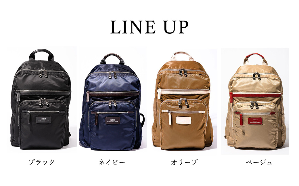 リュック豊岡鞄CDTC-004（ブラック）