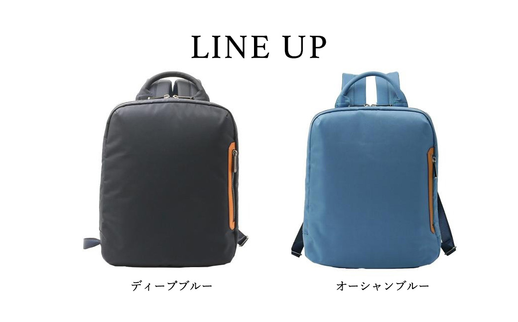 豊岡鞄　3011 デイパック（ディープブルー）