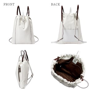 豊岡鞄　ナップサック　CJTF-037 ホワイト