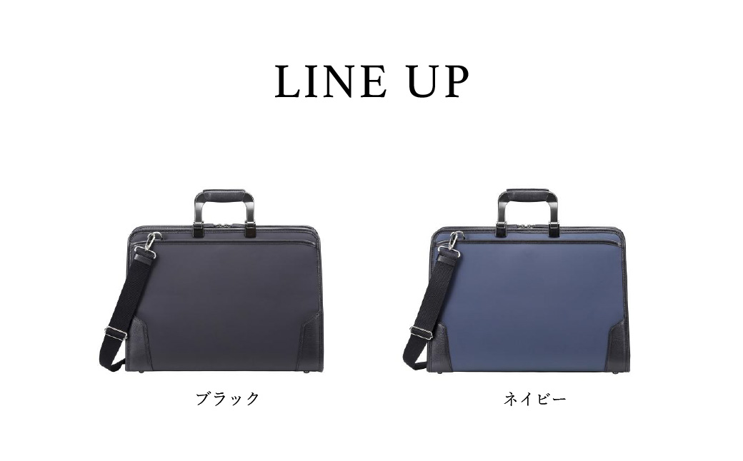 豊岡鞄 craftsmanship HLSS Briefcase Resin Handle ネイビー 202202 / 木和田正昭商店 ブリーフケース ビジネスバッグ メンズ A4ファイル対応 ノートPC収納 通勤 軽量 カバン バッグ 自立 手持ち ショルダーベルト付属 2way