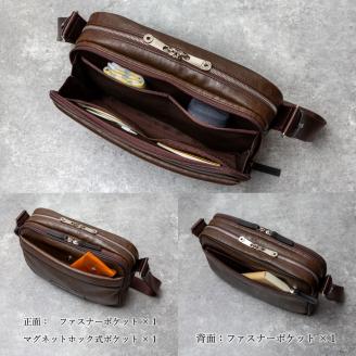 豊岡鞄 ショルダーバッグ CDTH-014 ブラウン