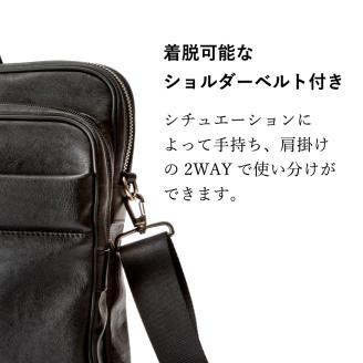 豊岡鞄 ブリーフケース CDTH-016 ブラック