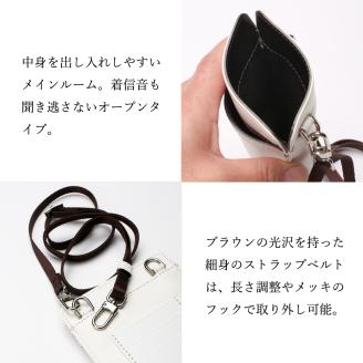 豊岡財布 JETTERモバイルショルダー CJTF-031 ホワイト