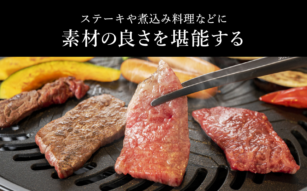 お試し用 神戸牛 ミスジステーキ 約240g（約120g×2）/ 神戸ビーフ 牛肉 ミスジ ステーキ 霜降り ステーキ肉 但馬牛 黒毛和牛 和牛 国産牛 赤身 ステーキ 牛 肉 焼肉 希少部位【エスフーズ株式会社】