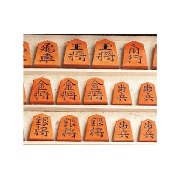 牛革 将棋（彫り駒、盤、駒置き）セット　暁作　522012