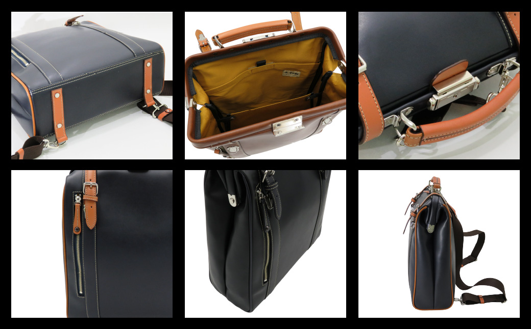 パトリック 縦型ダレスリュック（No.5016-60）ネイビー