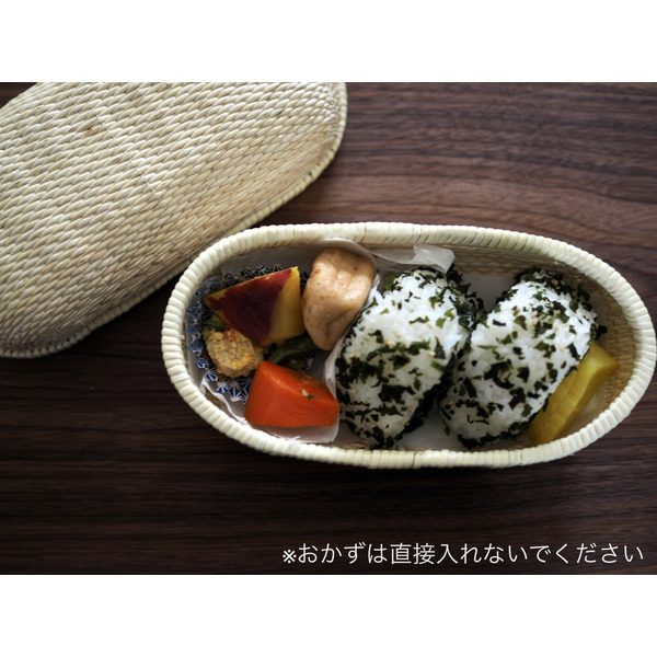 【伝統工芸士作】　飯行李（大）