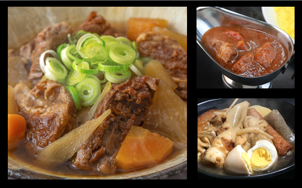 神戸牛 すじ肉 800g（200g×4パック） 【帝神志方ミート】