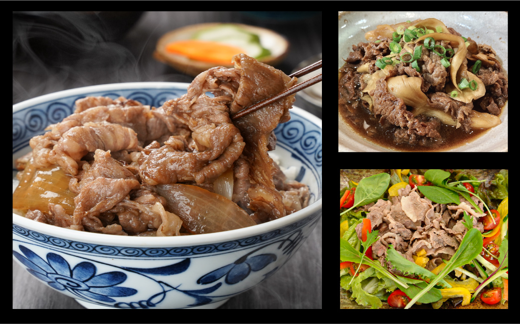 神戸牛 モモ 切り落とし 400g / A4ランク以上 切り落とし 肉 牛肉 もも 小分け (200g×2パック) 密着包装 牛丼 肉じゃが 炒め物 すき焼き 牛すき煮 肉豆腐 肉うどん 冷凍 国産牛 ブランド牛 黒毛和牛 神戸ビーフ【帝神志方ミート】