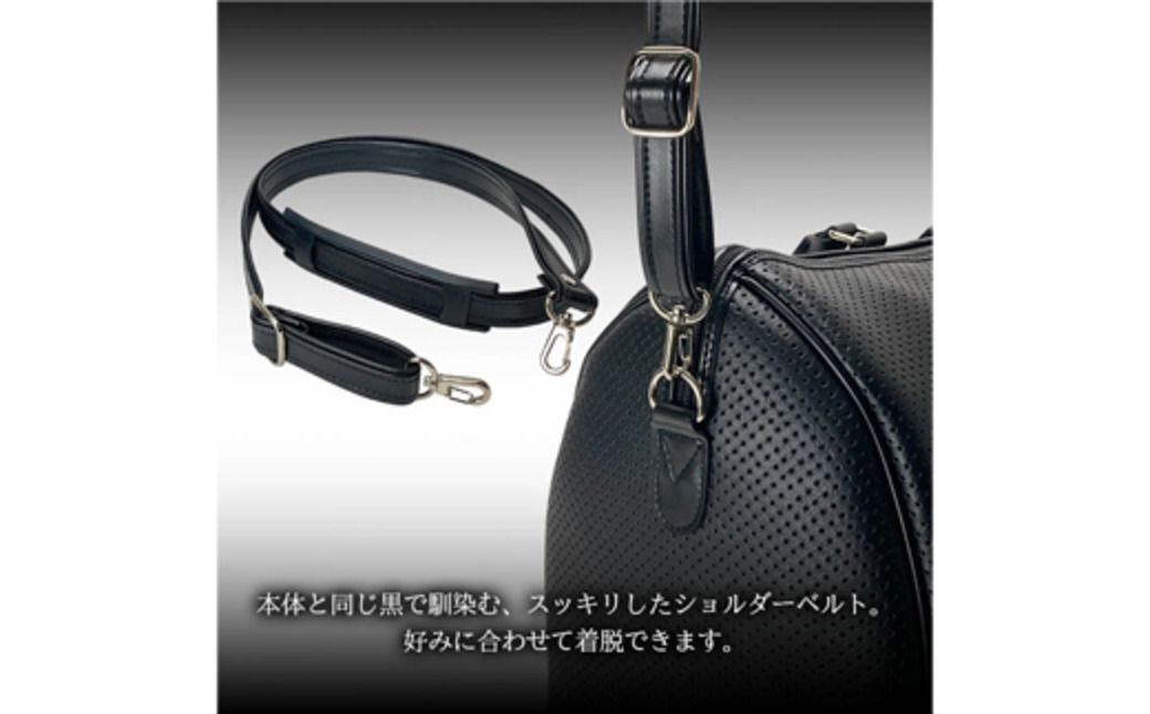 パンチング 筒形ボストン 黒 10461-01 / 平野鞄 ボストンバッグ トラベルバッグ 旅行カバン 2～3泊 大容量 手提げ 肩掛け 出し入れしやすい 旅行 シンプル 無地 高級 豊岡製鞄 日本製 かばん カバン バッグ 鞄