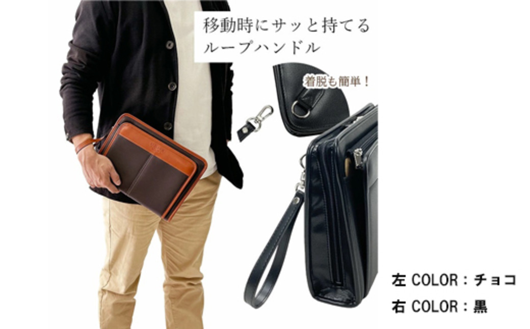 合皮三角ポーチ大 黒 25947-01 / 平野鞄 ポーチ サブバッグ カード入れ 小物収納 ペン差し B5サイズ収納対応 柔らかい生地 ループハンドル カジュアル フォーマル シンプル デザイン 高級  豊岡製鞄 日本製 かばん カバン バッグ 鞄