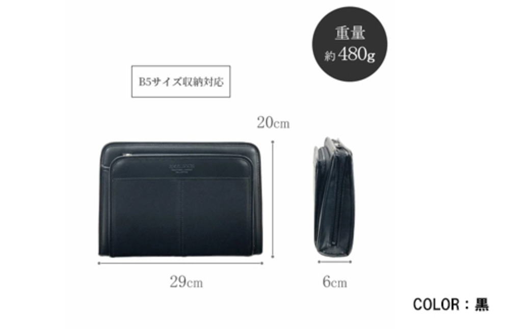 合皮三角ポーチ大 チョコ 25947-04 / 平野鞄 ポーチ サブバッグ カード入れ 小物収納 ペン差し B5サイズ収納対応 柔らかい生地 ループハンドル カジュアル フォーマル シンプル デザイン 高級  豊岡製鞄 日本製 かばん カバン バッグ 鞄