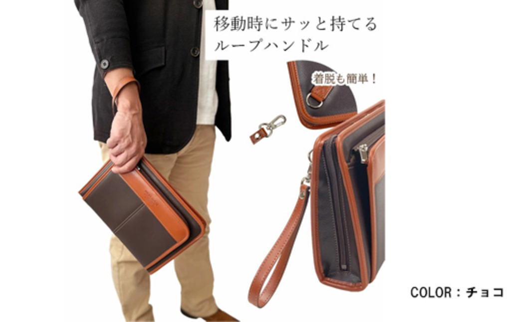 合皮三角ポーチ小 チョコ 25948-04 / 平野鞄 ポーチ サブバッグ カード入れ 小物収納 ペン差し A5ファイル収納対応 柔らかい生地 ループハンドル カジュアル フォーマル シンプル デザイン 高級  豊岡製鞄 日本製 かばん カバン バッグ 鞄