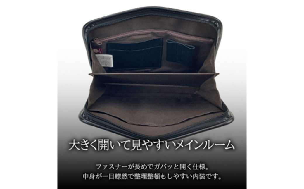 パンチング三角ポーチ小 黒 25964-01 / 平野鞄 ポーチ セカンドバッグ カード入れ ペン差し A5サイズ収納対応 出し入れしやすい ループハンドル フォーマル シンプル デザイン 高級 豊岡製鞄 日本製 かばん カバン バッグ 鞄