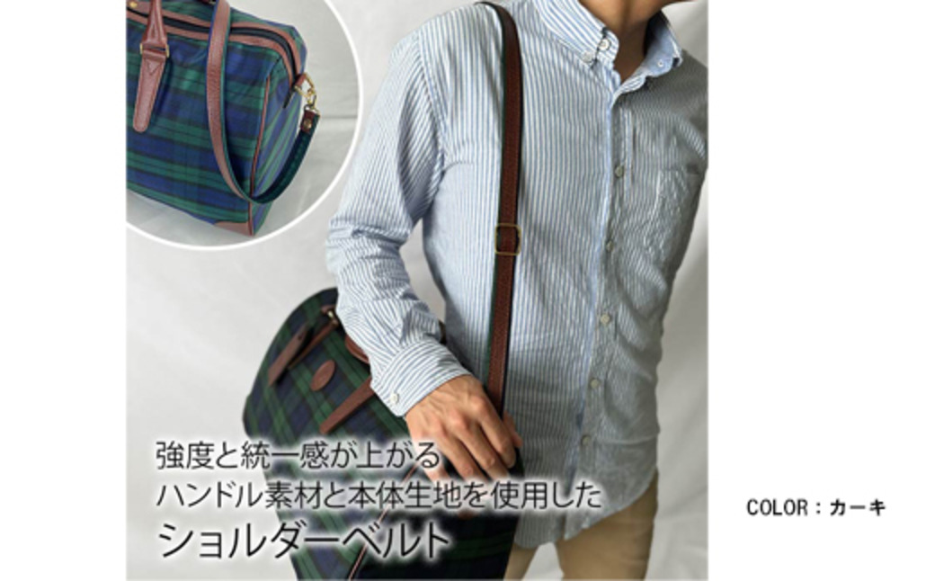 ナイロン 筒形ボストン 紺 31135-03 / 平野鞄 ボストンバッグ トラベルバッグ 旅行カバン 軽量 丈夫 ナイロン 両開きファスナー 1泊程度 カジュアル チェック柄 ショルダーベルト 底鋲付き 高級 豊岡製鞄 日本製 かばん カバン バッグ 鞄