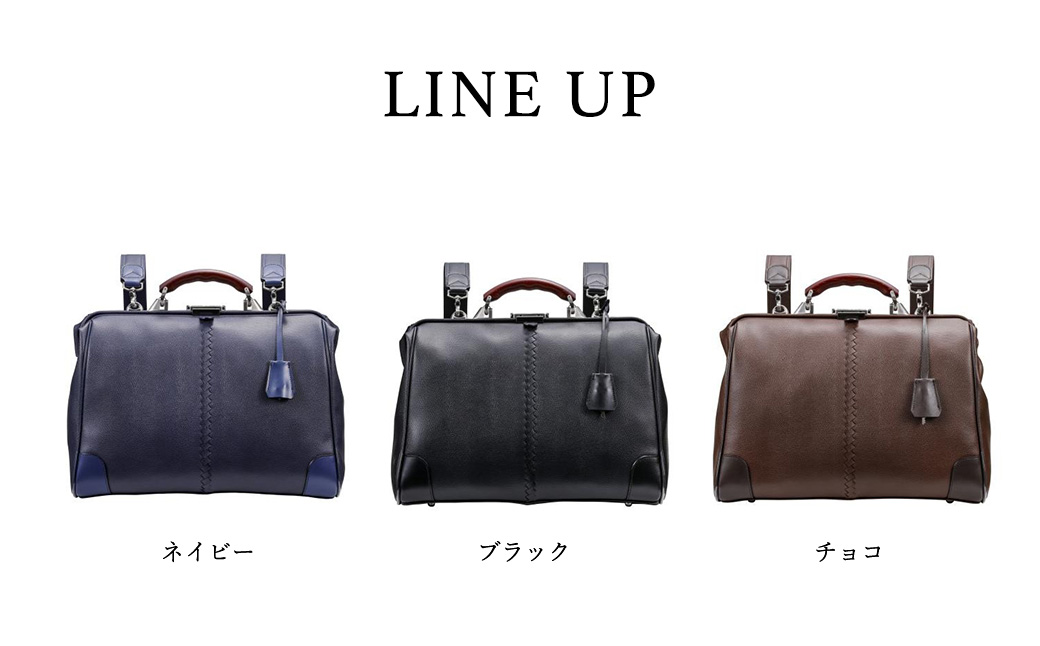 【高島屋選定品】豊岡鞄 YOUTA LIZARD 3way 横ダレス (YK-7) ネイビー / 木和田正昭商店 ビジネスバッグ メンズ ブリーフケース ダレスバッグ 木手ハンドル リュック ショルダー ノートPC対応 ブラウン A4ファイル対応