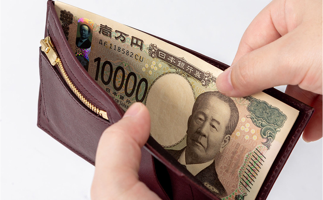 豊岡財布 フラグメントケース カード財布 ワイン WLG2101 / 財布 ウォレット カードケース カード入れ スリム メンズ レディース 革 牛革 革小物 サステナブル シンプル デザイン 無地 マスミ鞄嚢